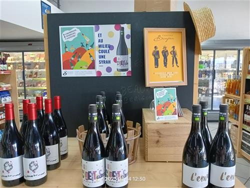Photos du magasin